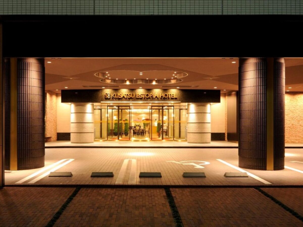 クサツエストピアホテル